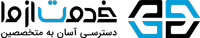 خدمت از ما