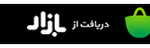 baazar khedmatazma