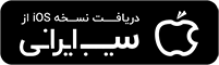 web application khedmatazma