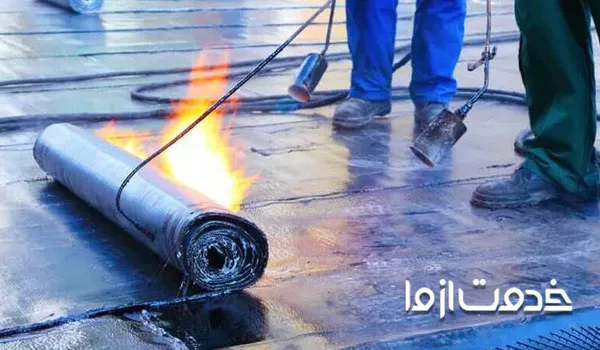 ایزوگام حمام