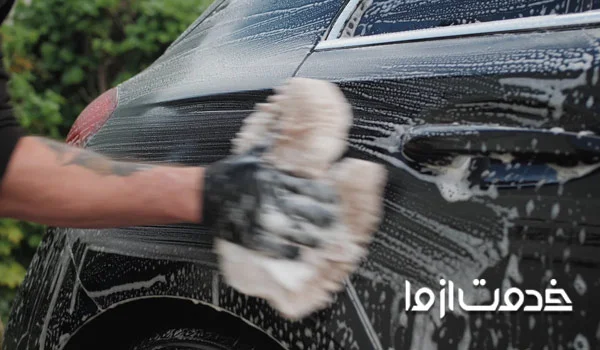 ماشین سرامیک شده را با چی بشوریم