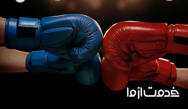 هزینه کلاس بوکس بانوان