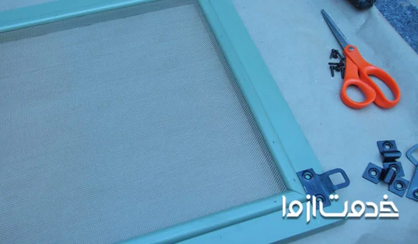 چطوری برای پنجره توری درست کنیم