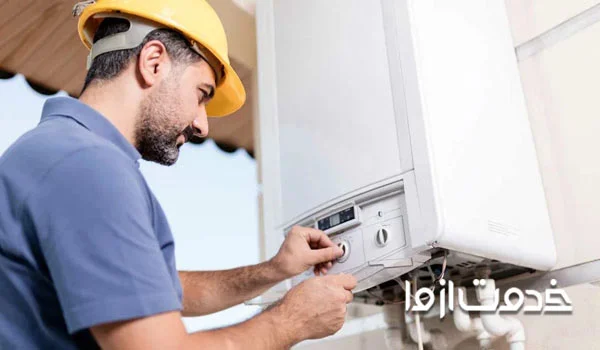 تعمیر پکیج زمینی اخگر