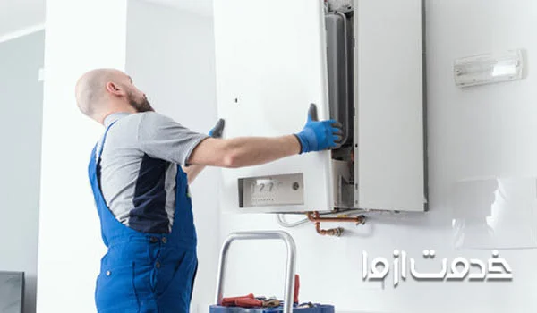 سرویس و تعمیر پکیج آلزان