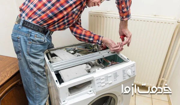 تعمیرات ماشین لباسشویی آریستون