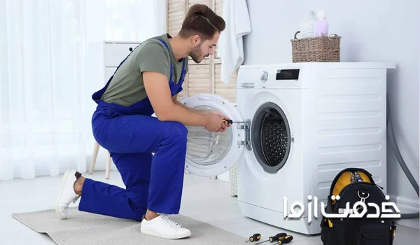 نمایندگی تعمیر لباسشویی اوشن
