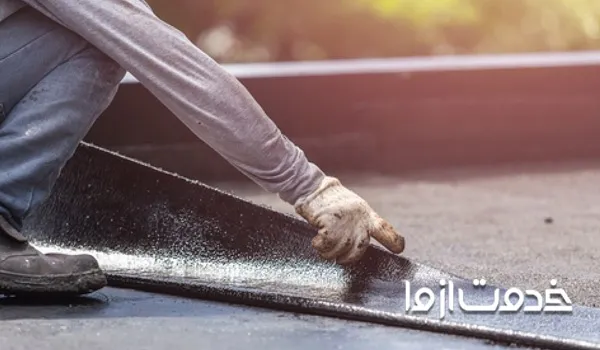 نحوه اجرای ایزوگام سرویس بهداشتی