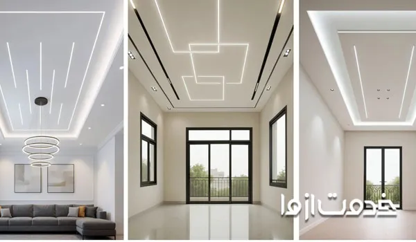 کناف پذیرایی