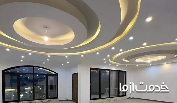 طرح کناف پذیرایی گرد و منحنی