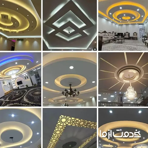 انواع طرح کلاسیک برای کناف سقف پذیرایی