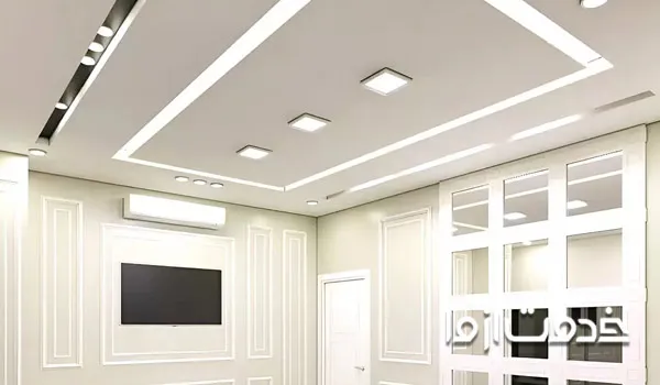 طرح ساده برای کناف پذیرایی