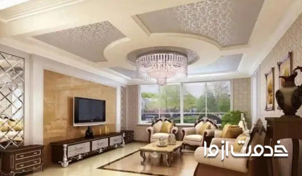 طرح گرد برای کناف سقف پذیرایی