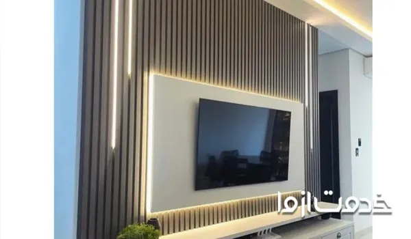 کناف تلویزیون