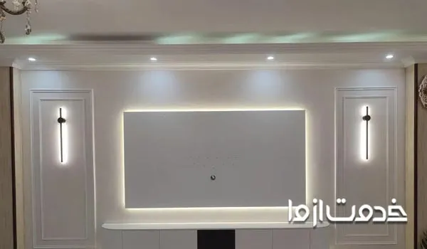 کناف دیوار پشت تلویزیون جدید