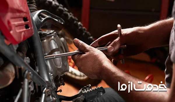 تعمیر موتور سیکلت در تهران