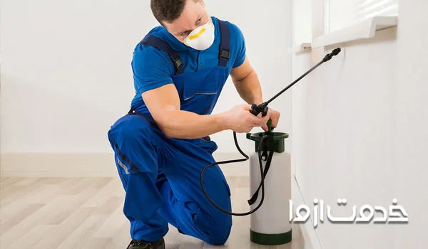 شرکت سمپاشی قم