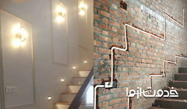 سیم کشی راه پله ساختمان