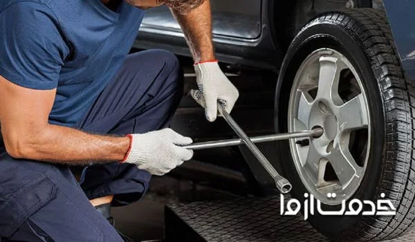 هزینه تعویض لاستیک