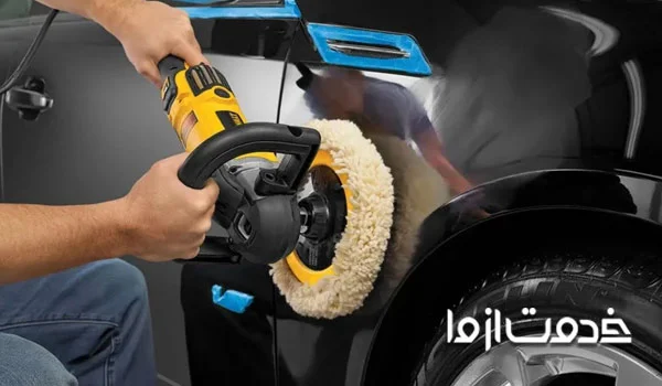 بهترین لیسه گیری تهران