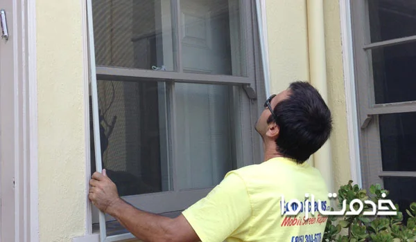 نحوه نصب توری پنجره دوجداره