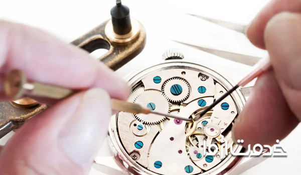 تعمیر ساعت تهران