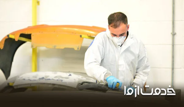 بهترین صافکاری در شیراز