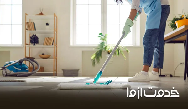 شرکت نظافتی قزوین