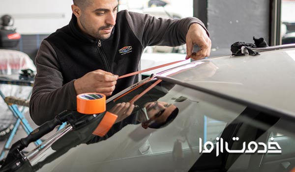 ترمیم شیشه شیراز