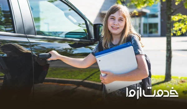 شماره سرویس مدرسه خانم تهران