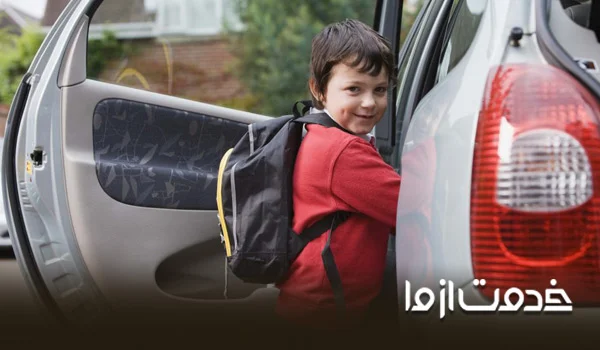 لیست پیمانکاران سرویس مدارس تهران