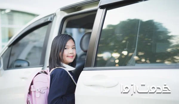 شماره تلفن اتحادیه سرویس مدارس اصفهان