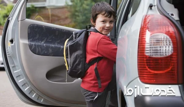 سرویس مدرسه اصفهان