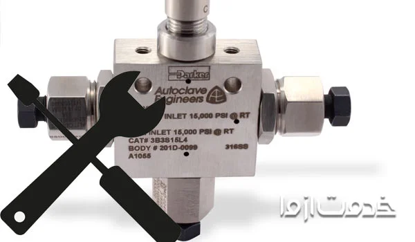 تعمیر شیر سه طرفه پکیج بوتان