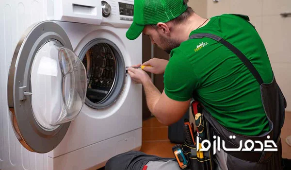 تعمیرکار ماشین لباسشویی بهی