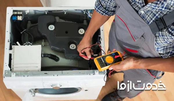نمایندگی تعمیر لباسشویی بهی