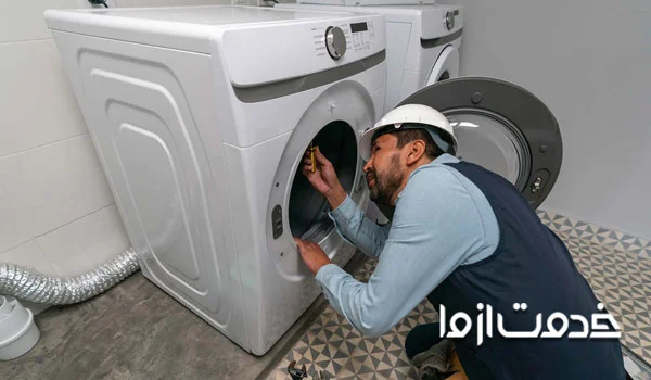 نمایندگی تعمیر ماشین لباسشویی هاردستون