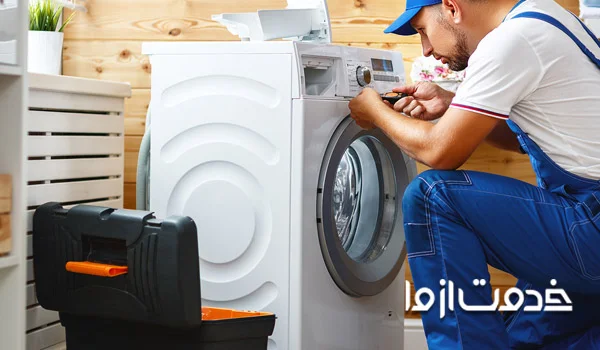 عیب یابی ماشین لباسشویی آریستون
