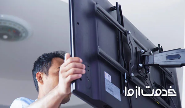 تعمیرکار تلویزیون مارشال