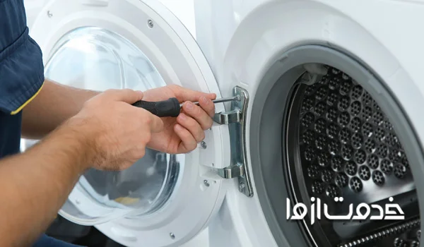 علت روشن شدن چراغ قفل لباسشویی سامسونگ
