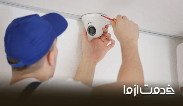 نصب دوربین مدار بسته در شهر پردیس