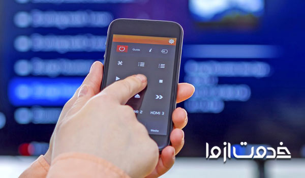 چگونه گوشی خود را به کنترل تلویزیون تبدیل کنیم؟