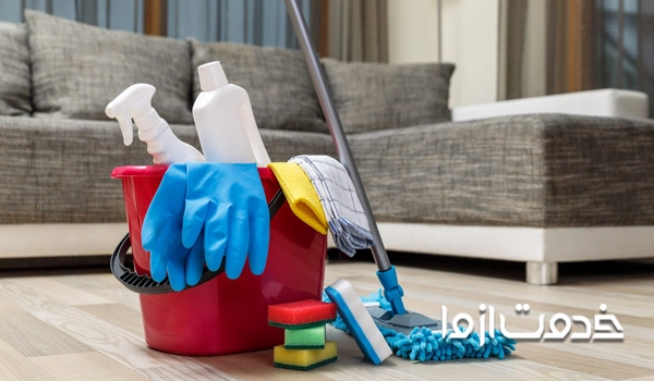 نظافت منزل ساعتی چقدره