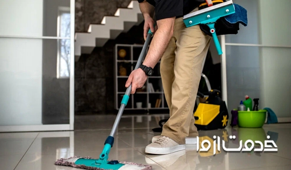 هزینه نظافت منزل در سال 1404