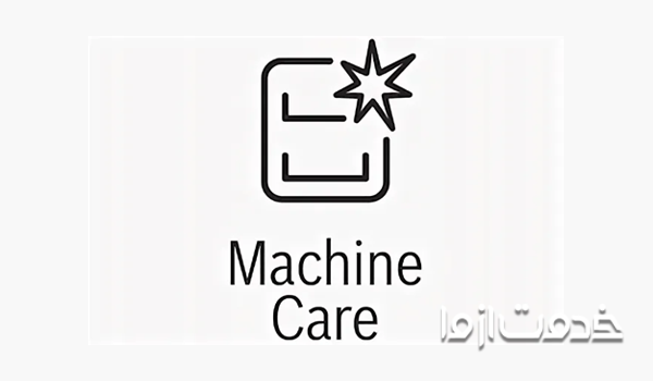 دکمه جرم گیری ماشین ظرفشویی بوش