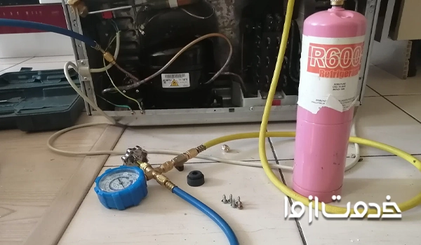 سرویس یخچال فریزر کنوود (شارژ گاز)