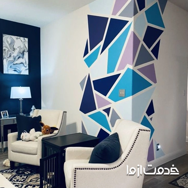 رنگ آمیزی مدرن منزل