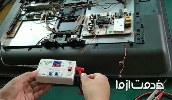 تعمیرکار تلویزیون سام