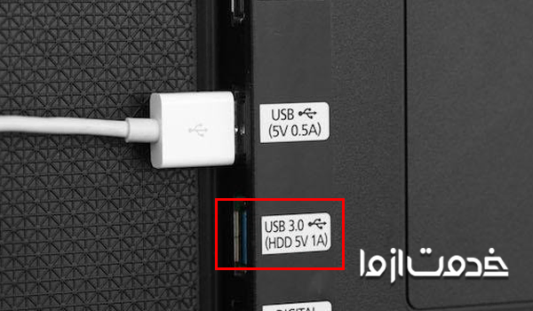 نکات مهم در اتصال هارد اکسترنال به تلویزیون