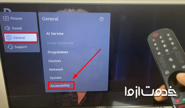 رفع مشکل باز نشدن زیرنویس در تلویزیون